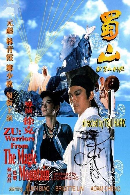 怎么买假的文莱身份证