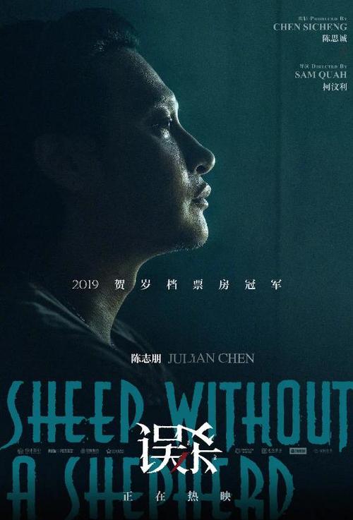 艾莫斯圣经学院文凭毕业证成绩认证